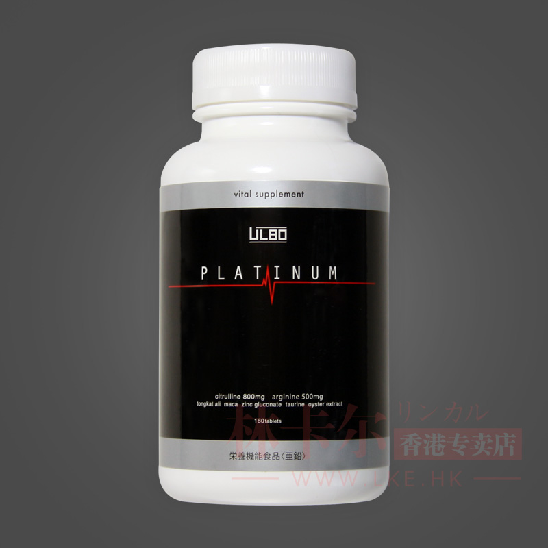 爱力保 日本原装进口 又名爱力宝ulbo 来自林卡尔官网